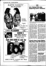 image of January 31, 1986 - number 34