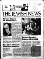 image of February 07, 1986 - number 1