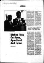 image of February 07, 1986 - number 14