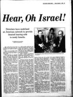 image of February 07, 1986 - number 23