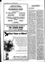 image of February 07, 1986 - number 30