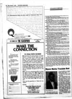 image of February 07, 1986 - number 39