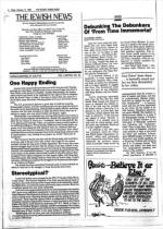 image of February 14, 1986 - number 4