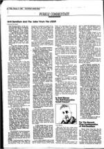 image of February 14, 1986 - number 18