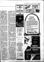 image of February 14, 1986 - number 49