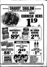 image of February 14, 1986 - number 55