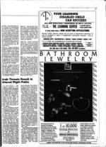 image of February 14, 1986 - number 71