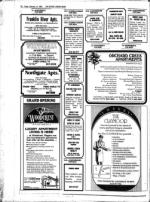 image of February 14, 1986 - number 74