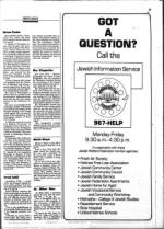 image of February 14, 1986 - number 85