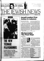 image of February 21, 1986 - number 1