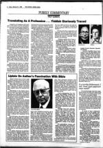 image of February 21, 1986 - number 2