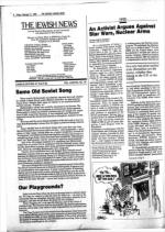 image of February 21, 1986 - number 4