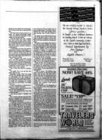 image of February 21, 1986 - number 17