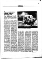 image of February 21, 1986 - number 39