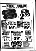 image of February 21, 1986 - number 58