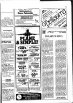 image of February 21, 1986 - number 64