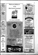 image of February 21, 1986 - number 82