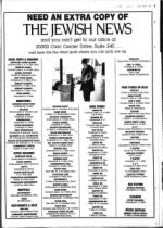 image of February 21, 1986 - number 92