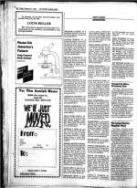 image of February 21, 1986 - number 93