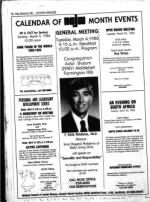 image of February 28, 1986 - number 53