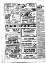 image of February 28, 1986 - number 57