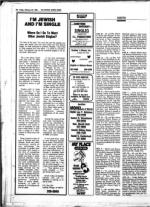 image of February 28, 1986 - number 77