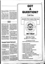 image of February 28, 1986 - number 78