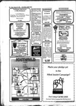 image of February 28, 1986 - number 89