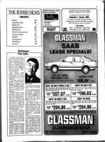 image of March 07, 1986 - number 3