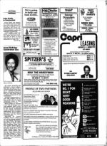 image of March 07, 1986 - number 5