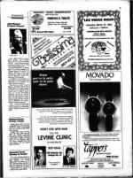 image of March 07, 1986 - number 27