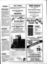 image of March 07, 1986 - number 31