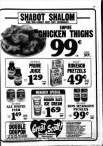 image of March 07, 1986 - number 61