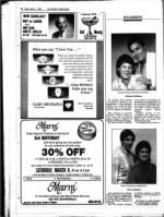 image of March 07, 1986 - number 66