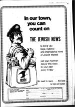 image of March 07, 1986 - number 89