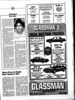 image of March 14, 1986 - number 3