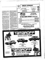 image of March 14, 1986 - number 9