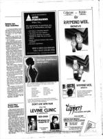 image of March 14, 1986 - number 11