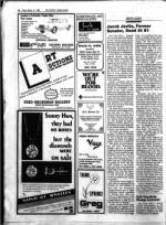 image of March 14, 1986 - number 46