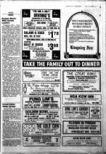 image of March 14, 1986 - number 51