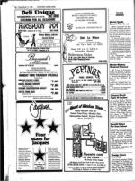 image of March 14, 1986 - number 58