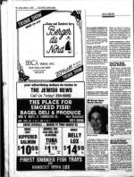 image of March 14, 1986 - number 64