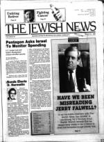 image of March 21, 1986 - number 1