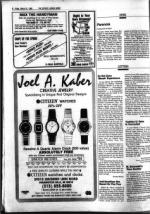 image of March 21, 1986 - number 6