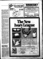 image of March 21, 1986 - number 13