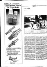 image of March 21, 1986 - number 18