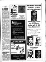 image of March 21, 1986 - number 23