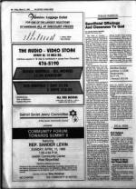 image of March 21, 1986 - number 34