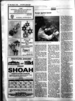 image of March 21, 1986 - number 38