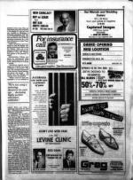 image of March 21, 1986 - number 39